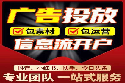 案例分析：SEM关键词优化实战案例