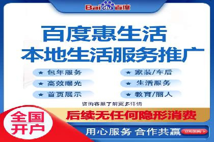 充值高返点如何助力用户快速增长？案例解读