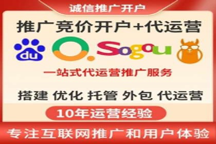 信息流运营用户增长案例研究