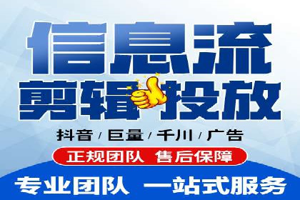 揭秘百度竞价广告：实战案例分析及优化策略